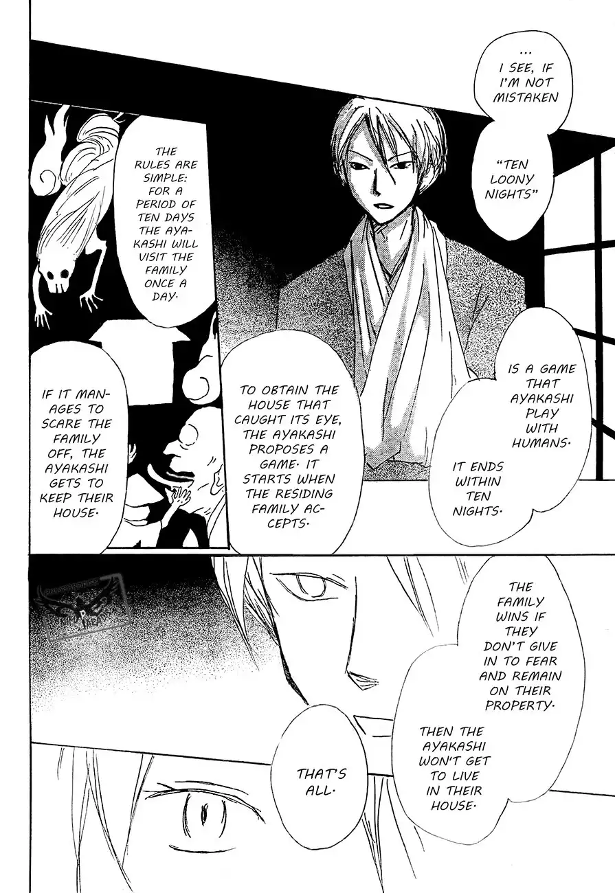 Natsume Yuujinchou Chapter 80 20